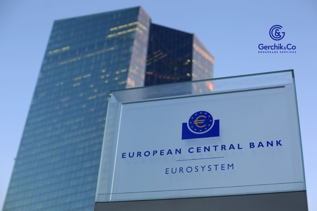 Заседание ЕЦБ: процентные ставки сохранены без изменений