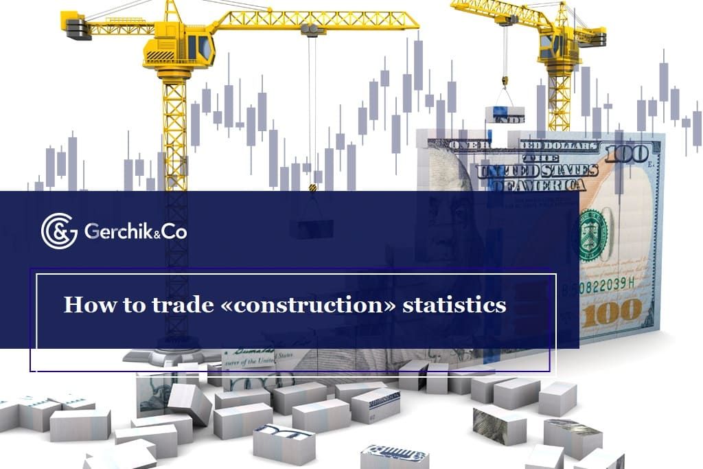 Fundamental analysis: construction industry indices