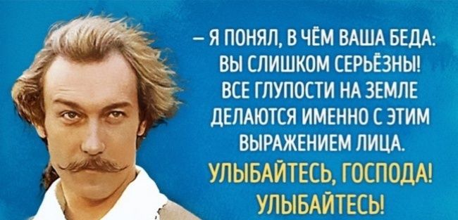 позитивные эмоции трейдера Форекс позитивные эмоции трейдера Форекс