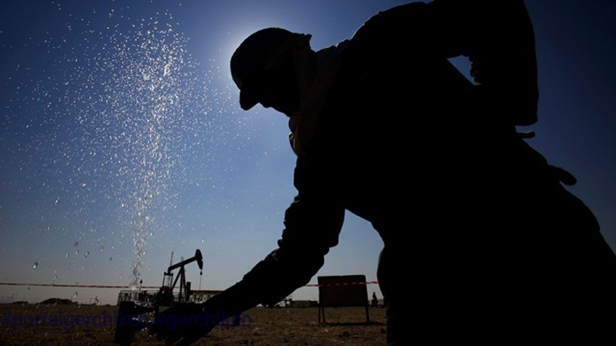 нефть